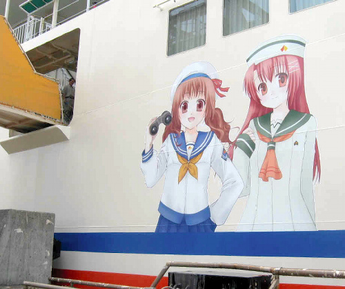 「阿波野まい」と「高野きらら」